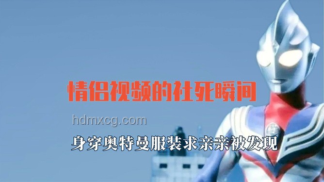 当外国朋友被忽悠爬华山：文化体验与挑战的深度剖析